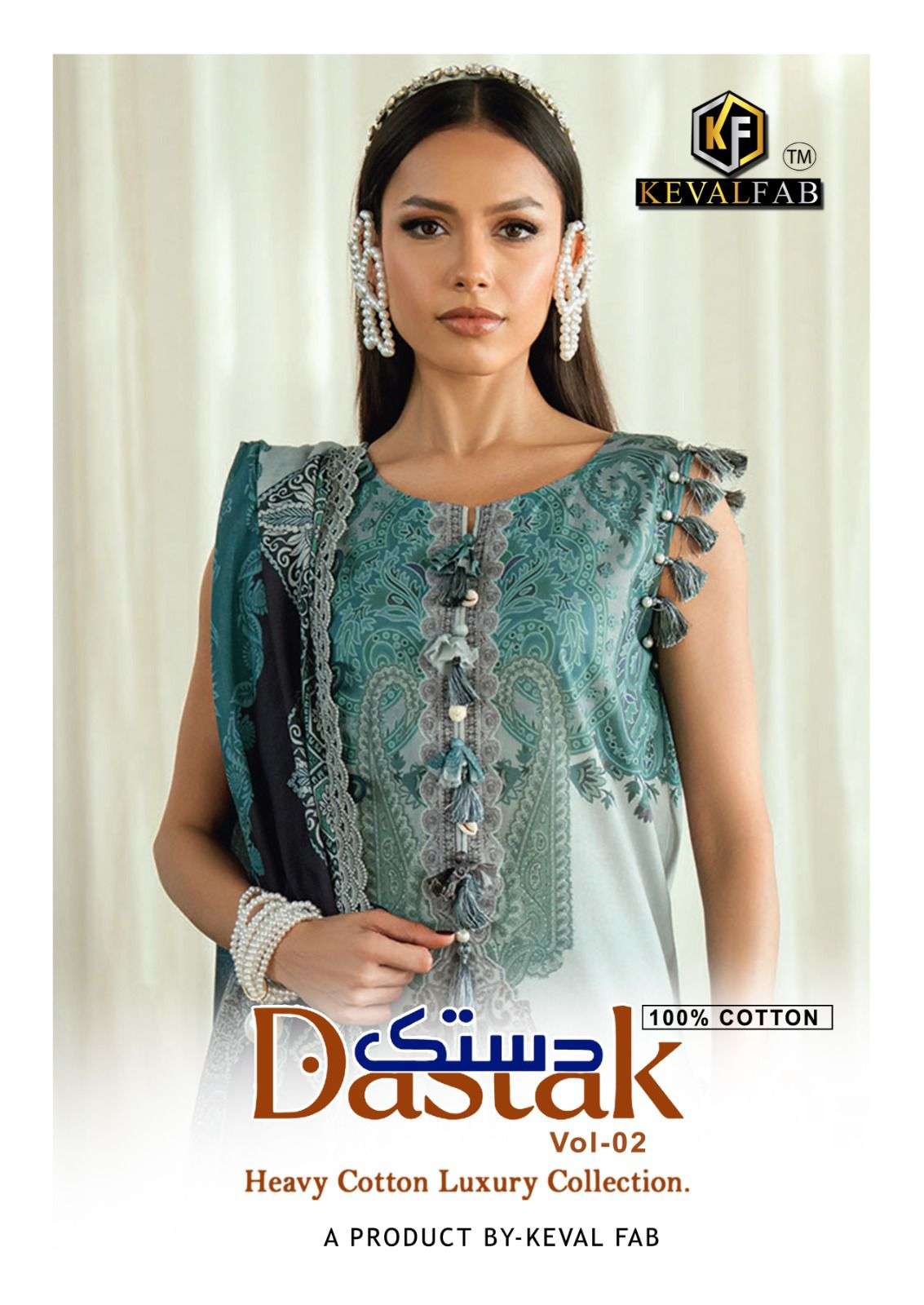 DASTAK VOL - 02 BY KEVAL FAB